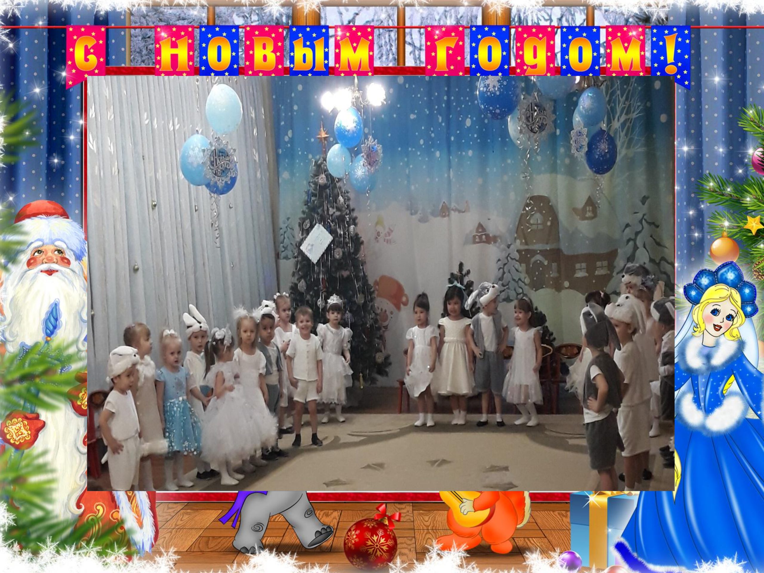 детские праздники в детском саду. наряд для ребенка на день смеха. праздники для дошкольников. праздник фольклора в детском саду. развлечения в младшей группе.